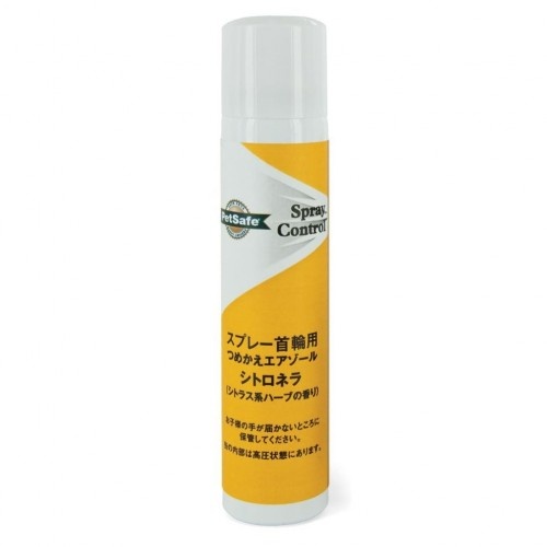 Refil de spray para coleira de treinamento com aroma de citronela