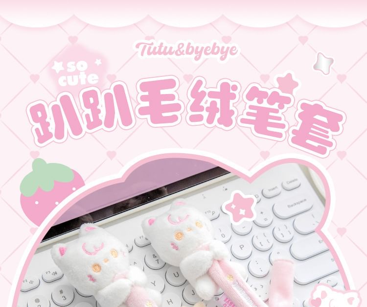 pinkjuava - Honden pluche tablet stylus hoes