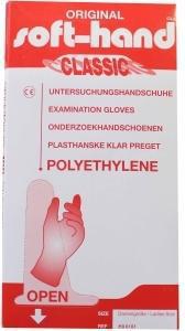Blockland Onderzoekshandschoen soft polyester dames 100st