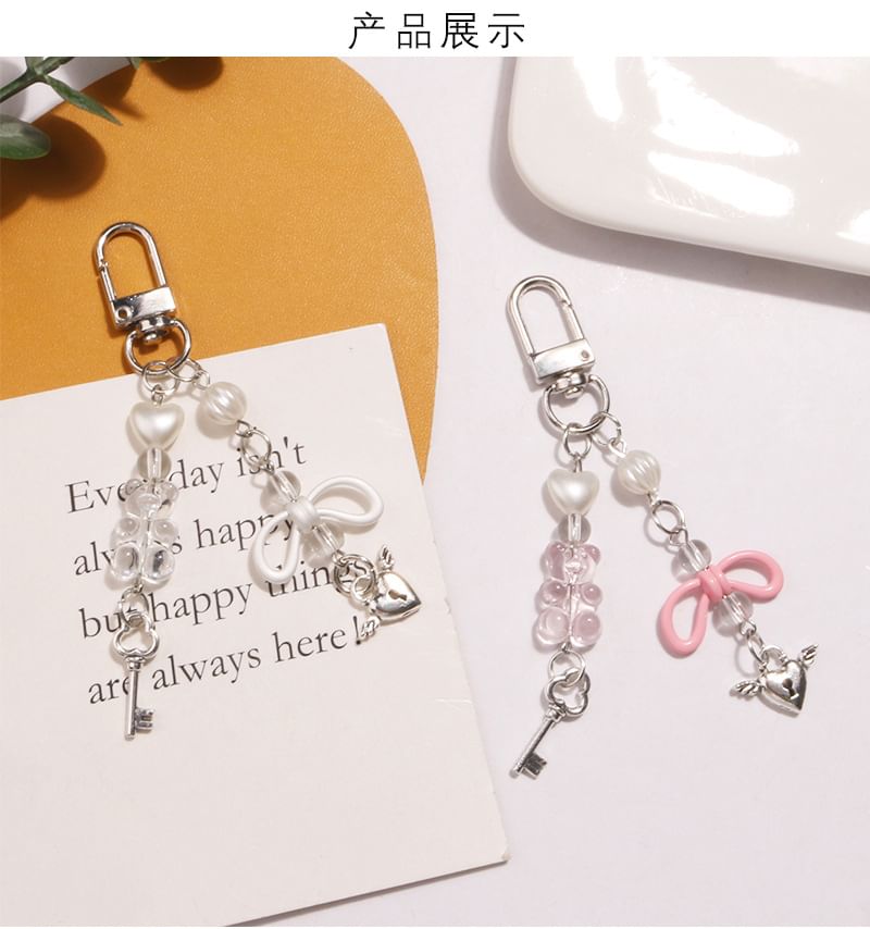 Jenorey - Vliegend Hart Slot & Sleutel Acryl Legering Tashanger Sleutelhanger