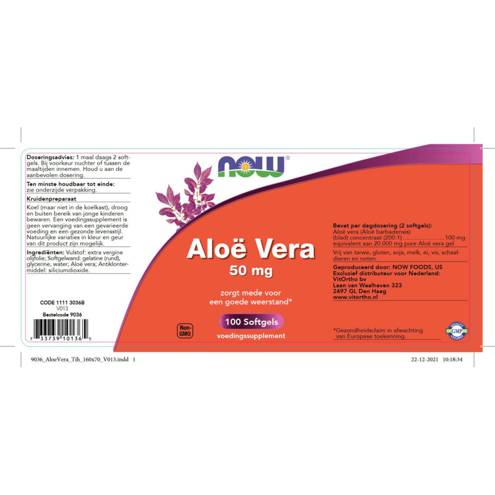 NOW Aloë Vera 50 mg100 softgels