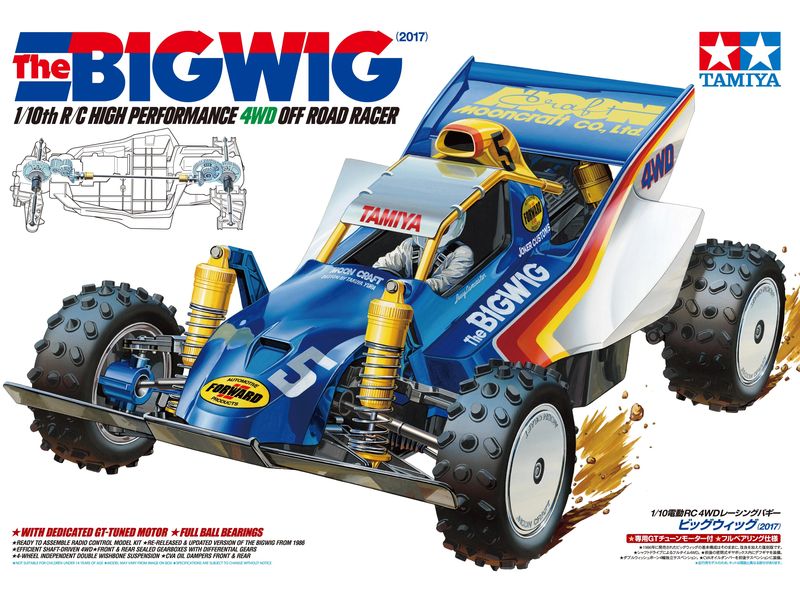 Tamiya Buggy The Bigwig Bausatz ohne ESC, 1:10 4WD Bausatz Modell