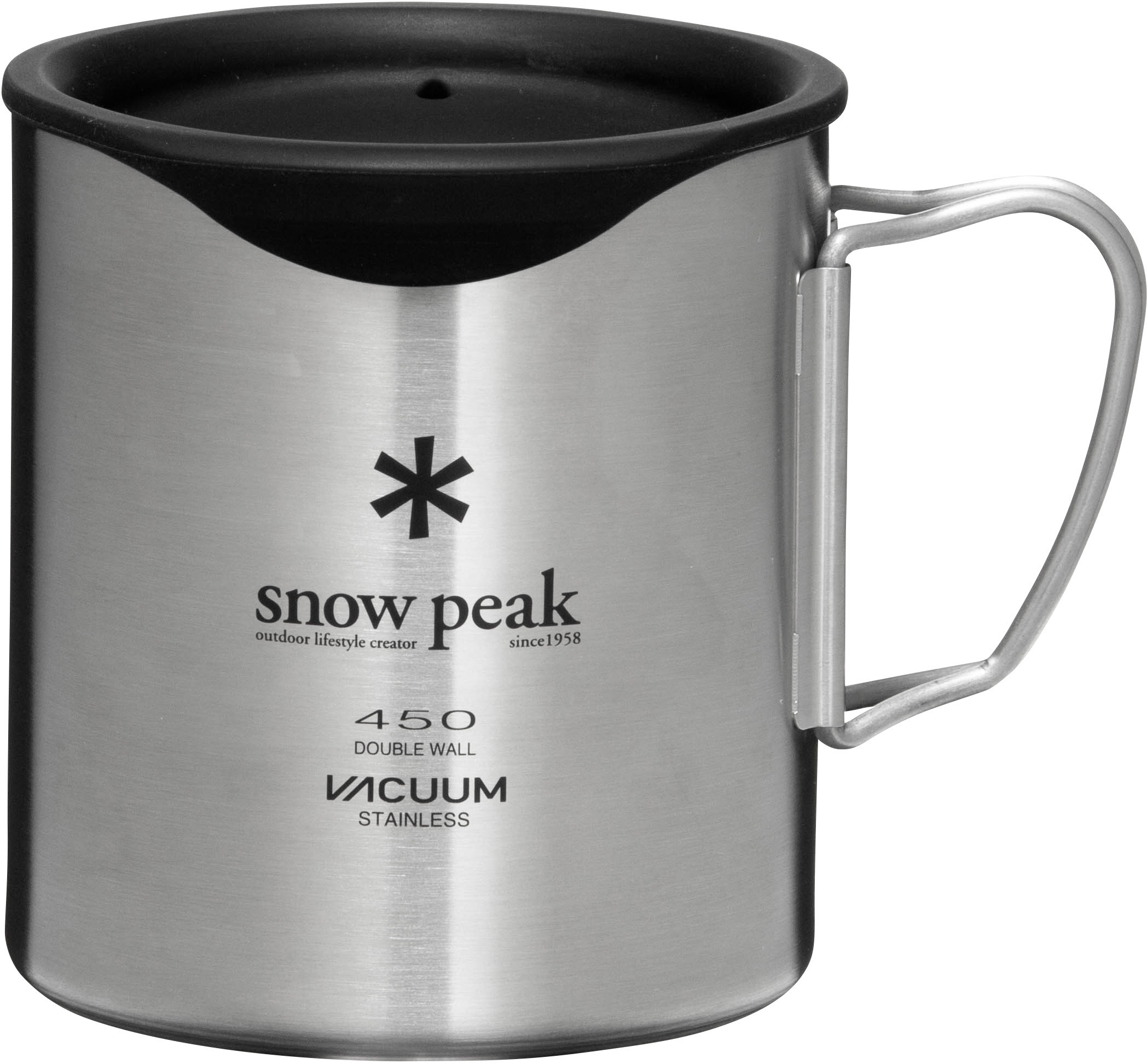 Double Mug 450 Silicone Lid