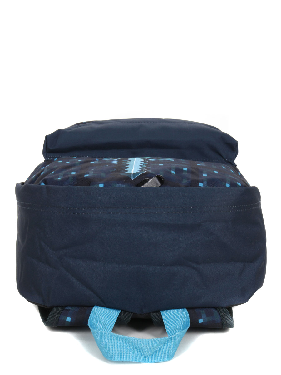 Sac À dos Minecraft Diamond Sword