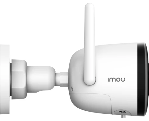 IMOU CCTV Kit 4-Cameras - Lite