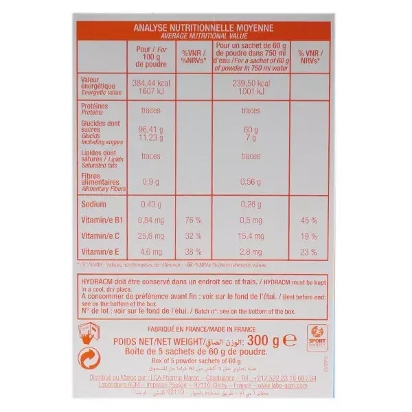 ACM Sport Hydracm 5 sachets