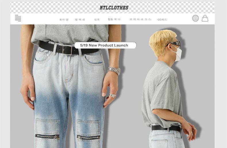 FAERIS - Rechte jeans met rits