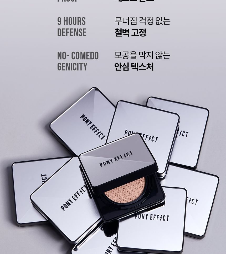 PONY EFFECT - Hyper Protection Cushion Foundation Set - 3 kleuren