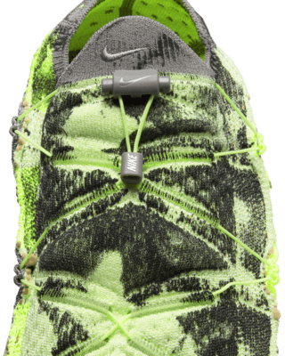 Nike ISPA MindBody Men's Shoes