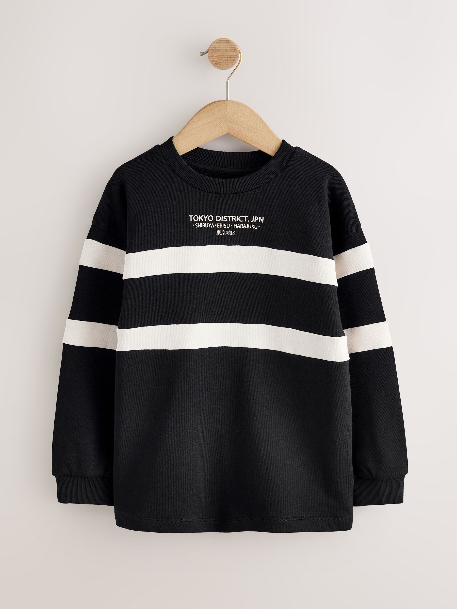 Zwart/ecru - Relaxed Fit Heavyweight Long Sleeve Colourblock T-Shirt (3-16yrs)