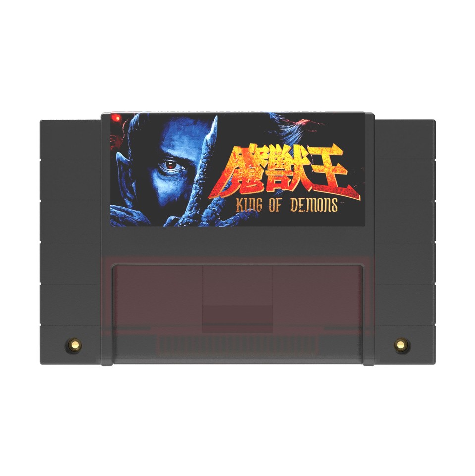 Majyuo - King of Demons (Collector’s Edition)- Super Nintendo