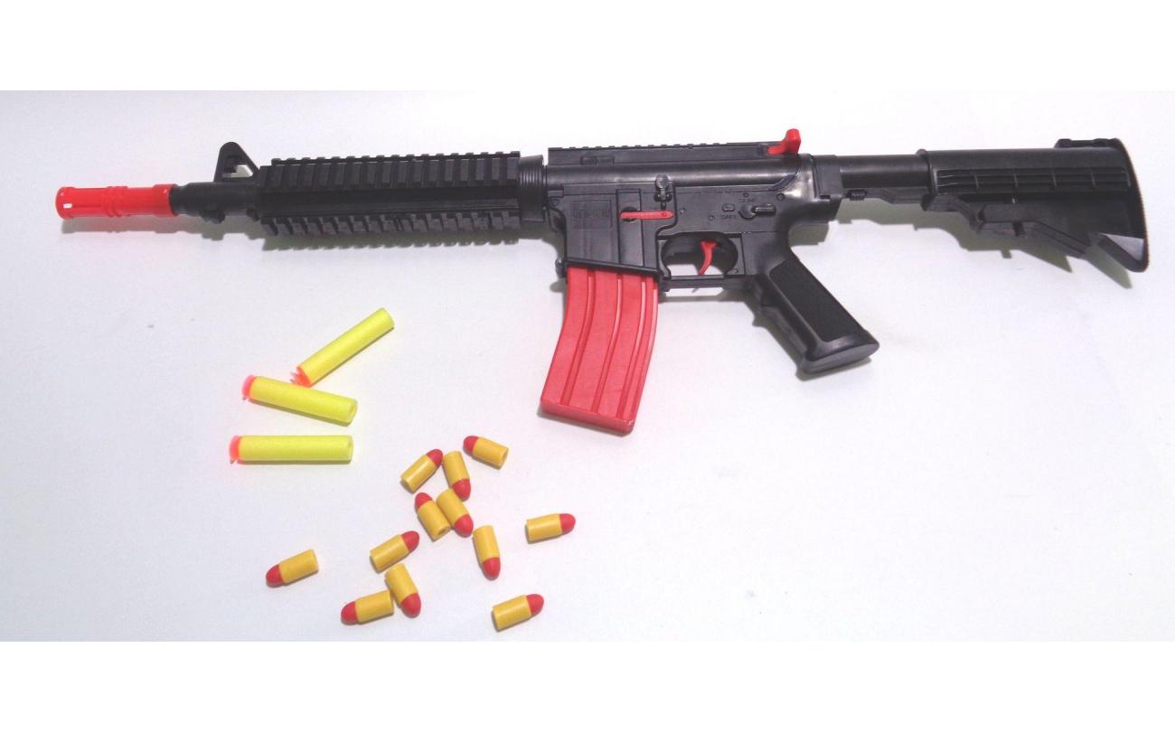 Army Shoot Speed M16 Gun