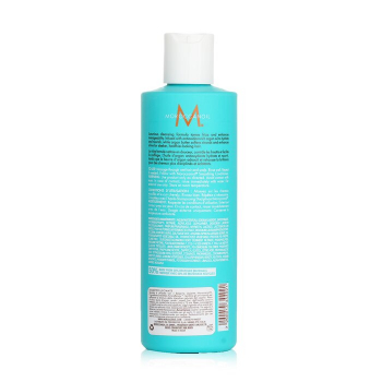Moroccanoil Moroccanoil Shampoo Smoothing