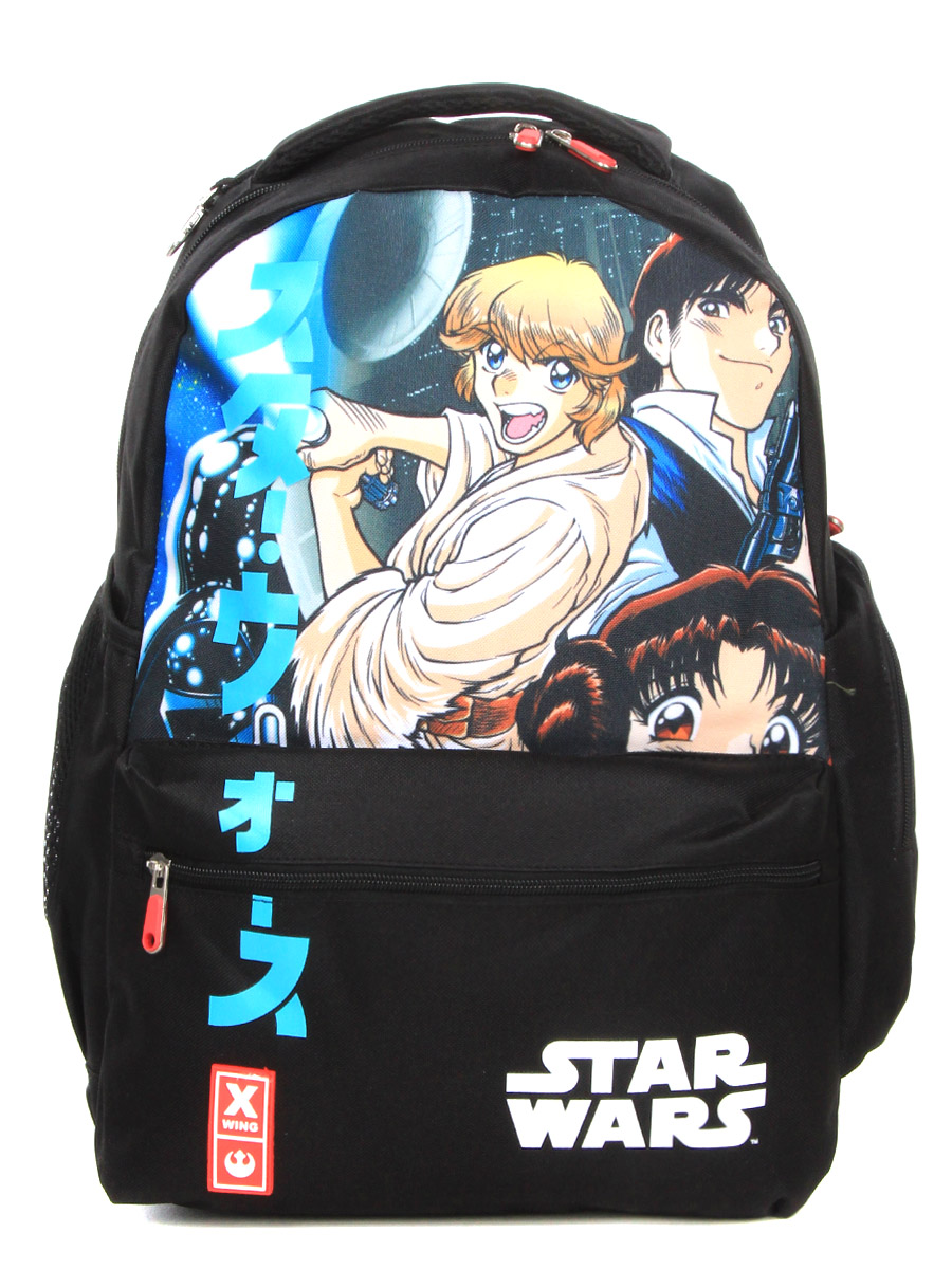 Sac À dos Star Wars Legends