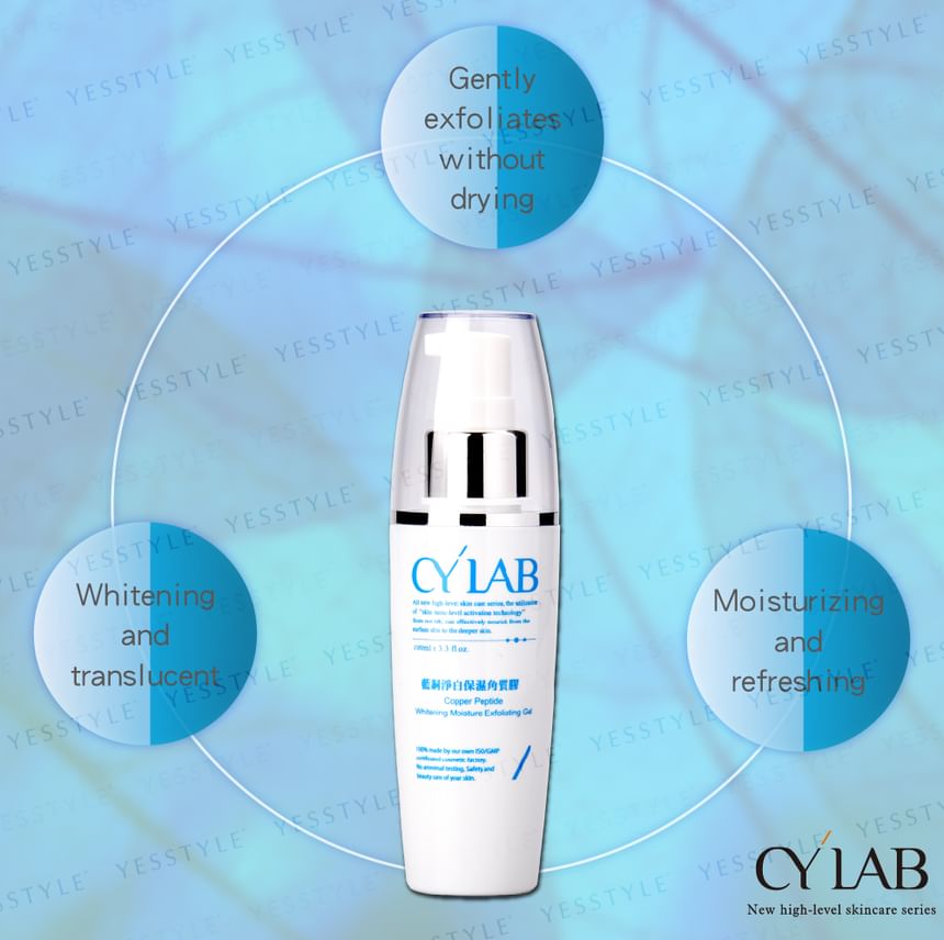 CYLAB - Koperpeptide Whitening & Hydraterende Exfoliërende Gel