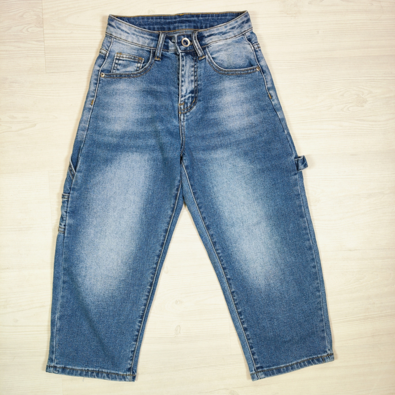 Cargo Denim Pocket Boysjeans