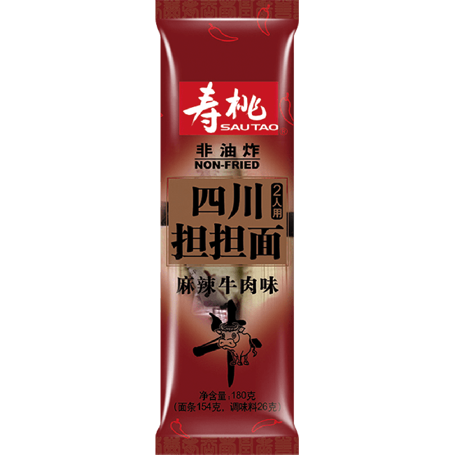 SSF Sichuan Pittige Rundvlees DanDan Noedel 160g