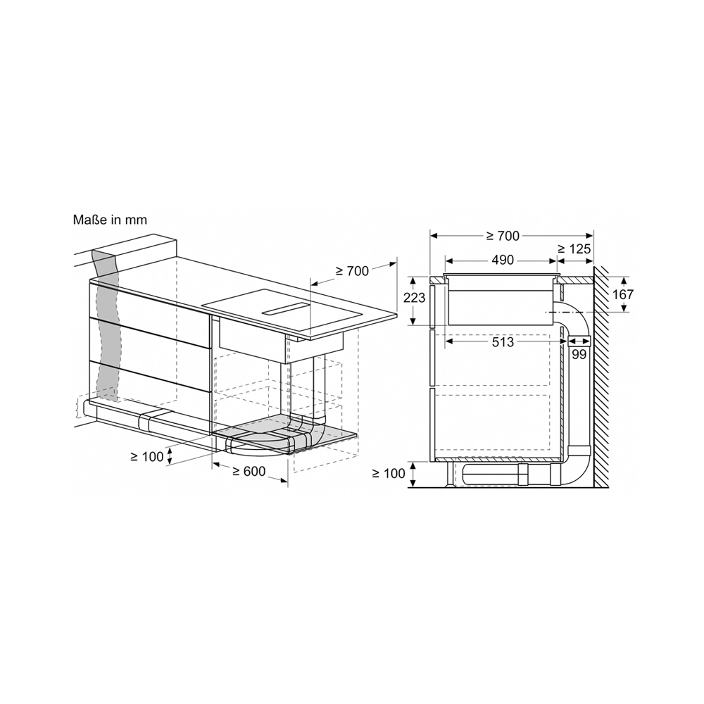Bosch PVS801B16E Induktionskochfeld flächenbündig mit integriertem Dunstabzug 80cm