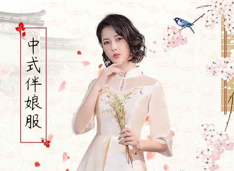 Destine - Geborduurde, uitlopende Chinese traditionele trouwjurk