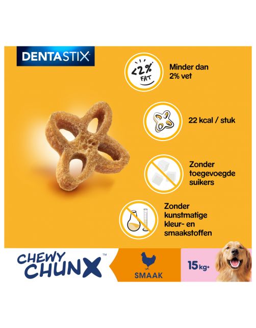 Pedigree Dentastix Chewy Chunx 68 g - Hondensnacks