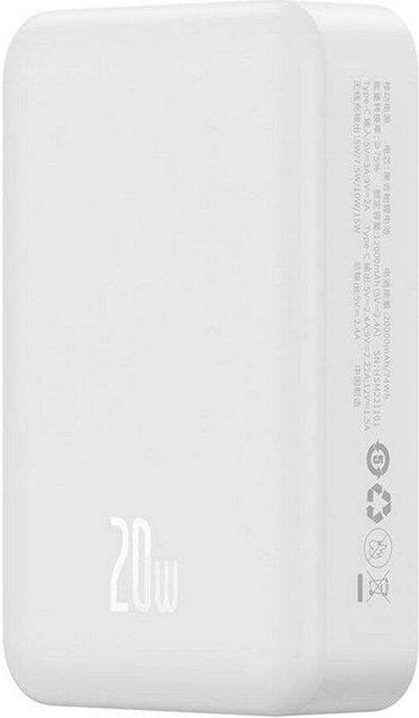 Baseus Powerbank 20000 mAh - Wit - MagSafe Fast Charge
