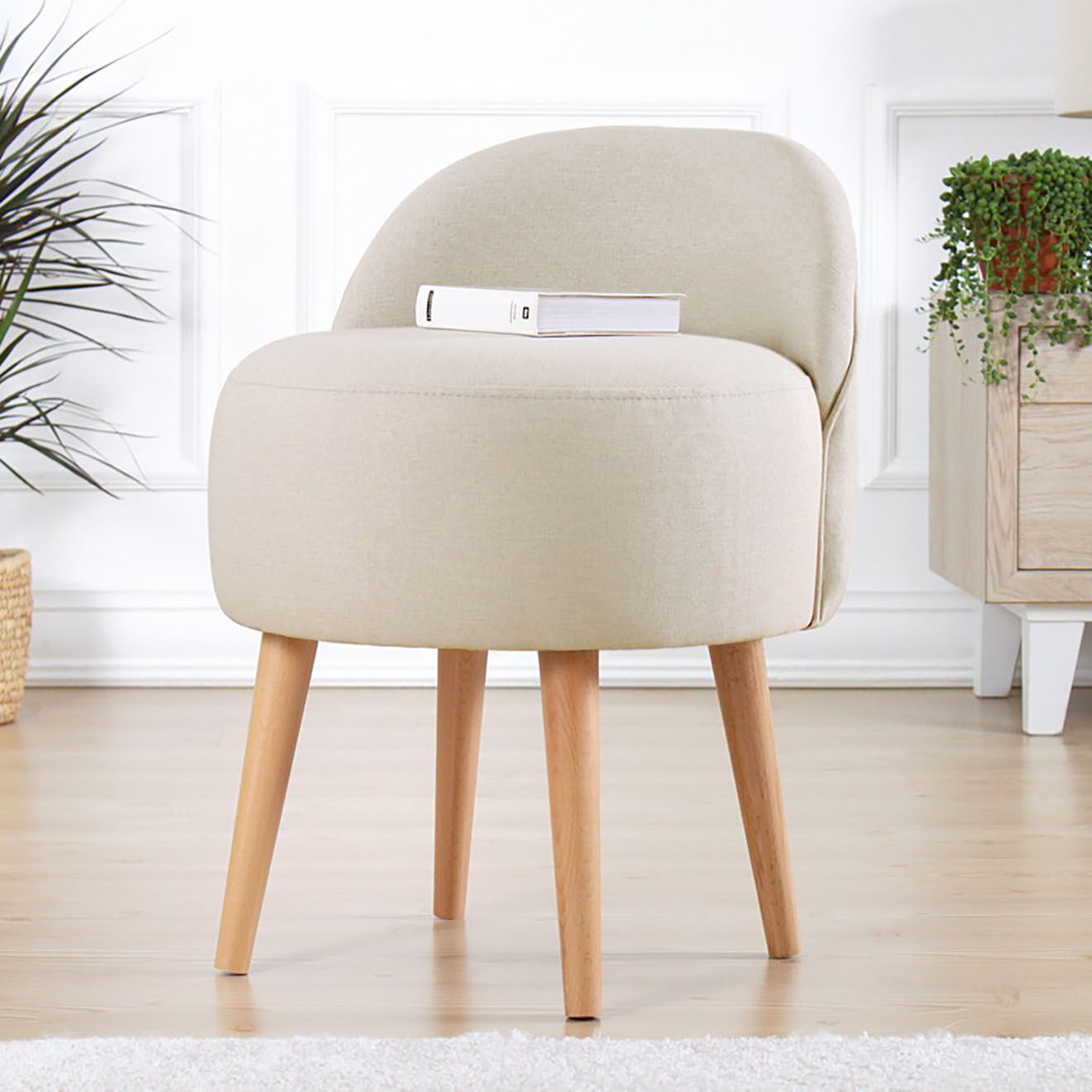 Homitis Chaise pouf Corvile crème - 64x48x42 cm