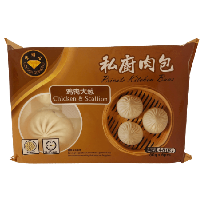 Golden Diamond Bevroren Broodje met Kip en Lente-Ui 480g