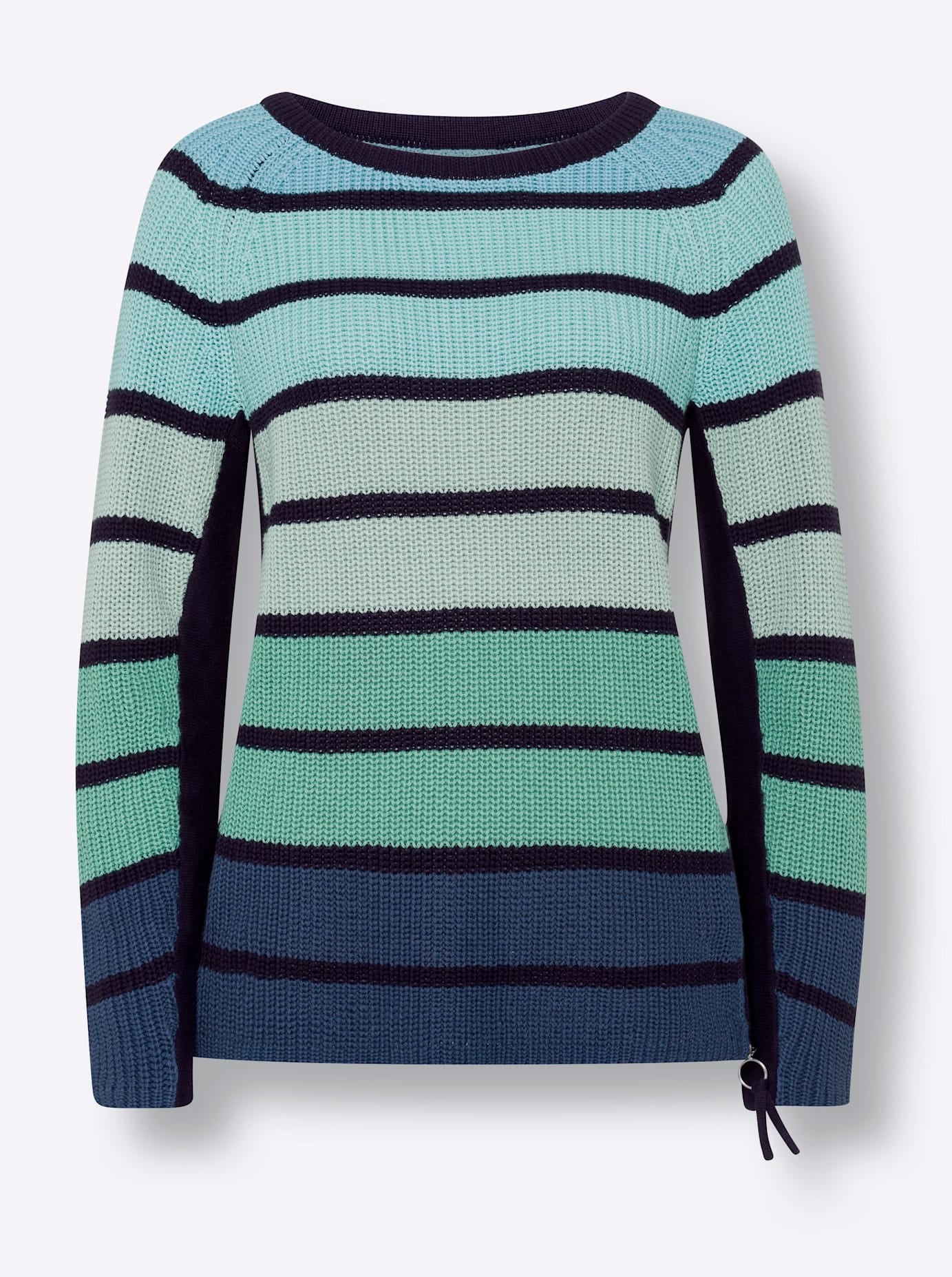 heine Rundhalspullover »Pullover«