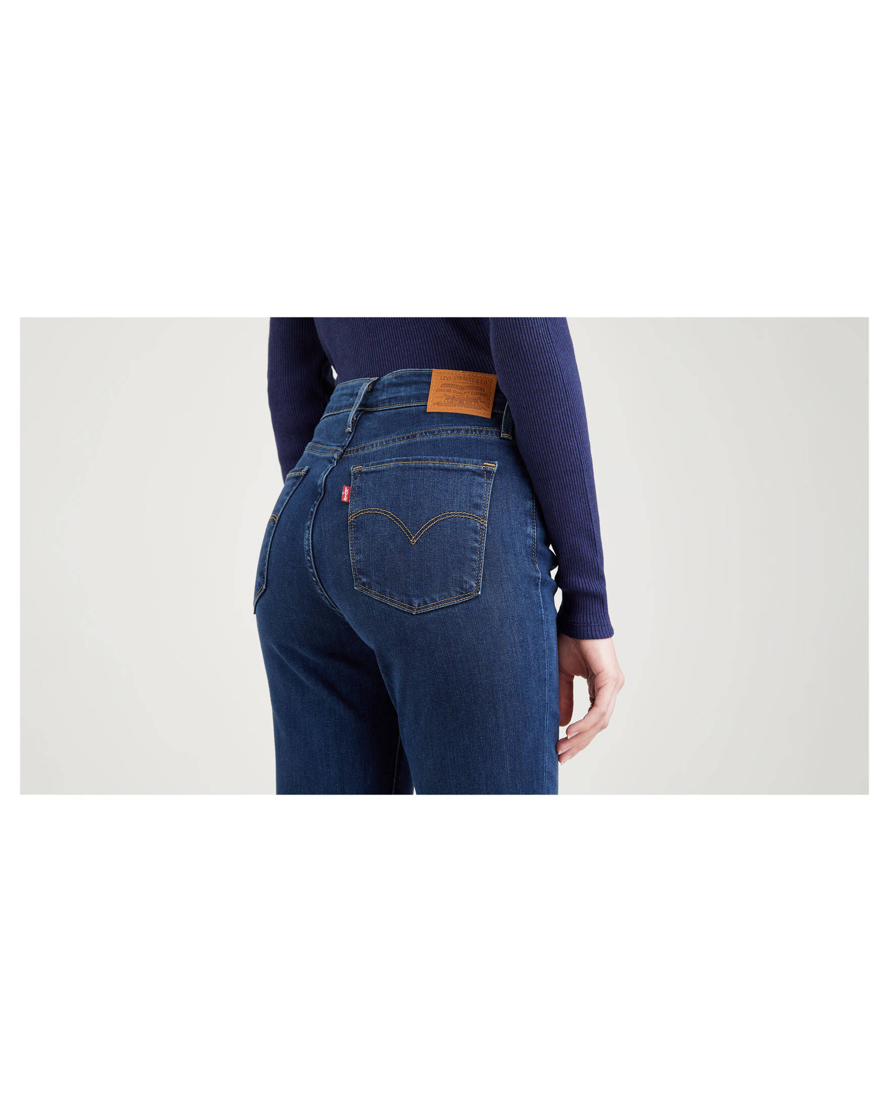 Levi's®| Damen Jeans 725 HIGH-RISE BOOTCUT verkürzt