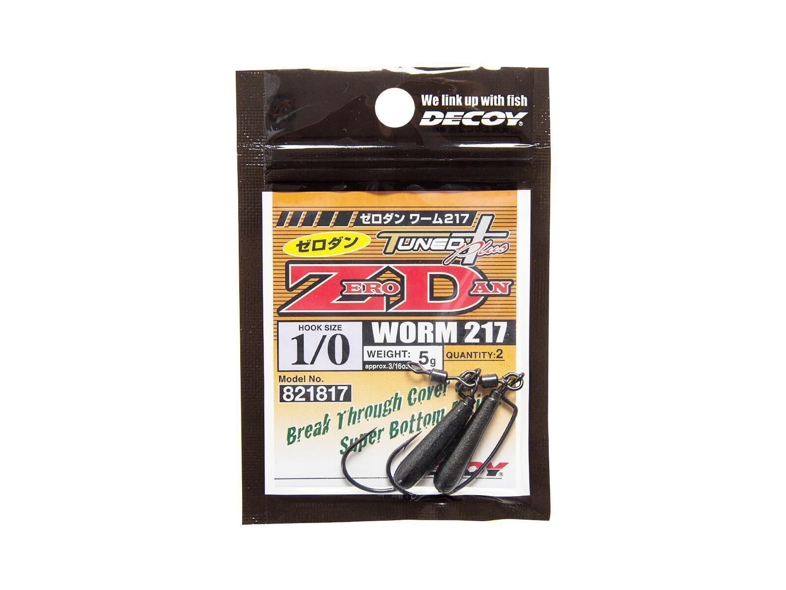 ZERO-Dan Worm217 - Gr. 3/0 (7.0g)