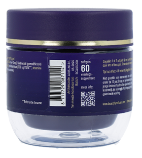CellCare Beauty Supplements Skin Renew Softgels 60SG