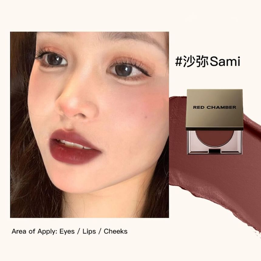 RED CHAMBER - Haruki Multifunctionele Crème - 4 Kleuren