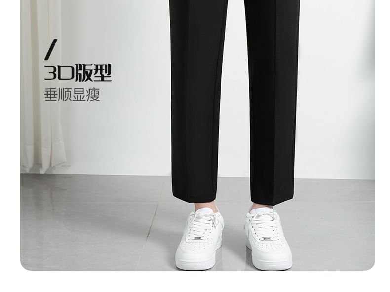 Hushgrain - Mid Rise Plain Cropped Straight Leg Dress Pants