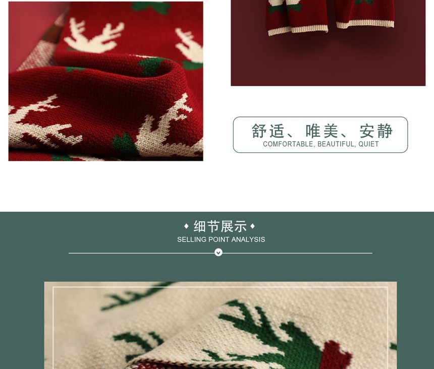 LANWO - Kerstpatroon gebreide sjaal