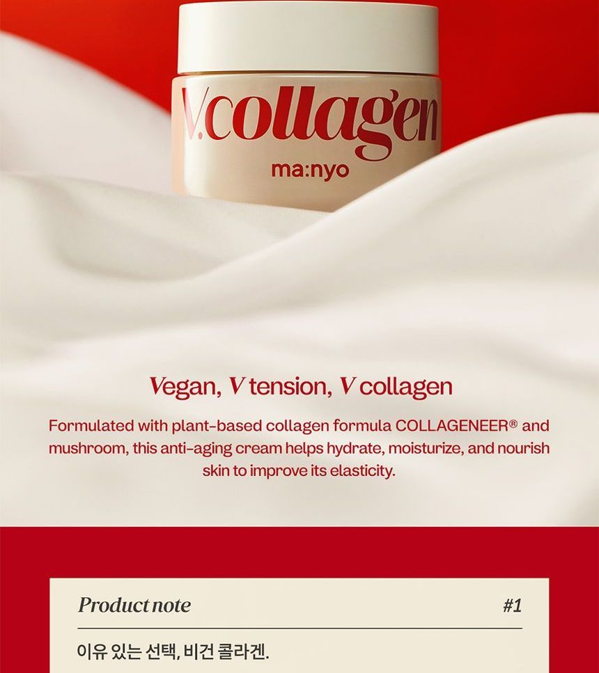 ma:nyo - V.collageen Heart Fit Cream