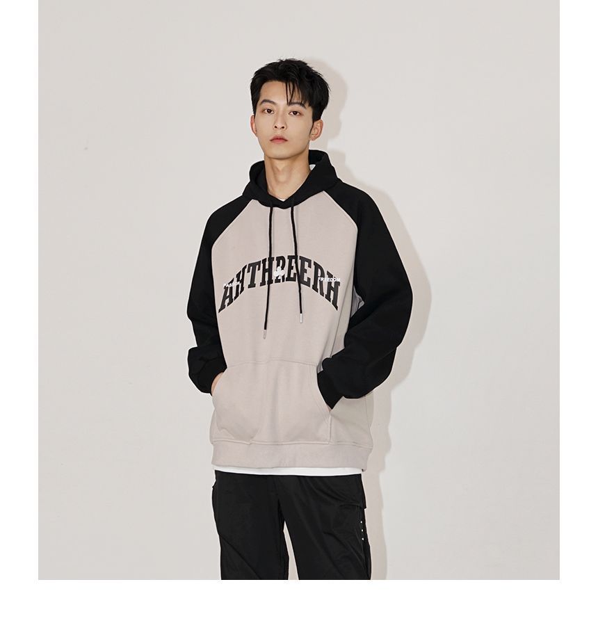MRCYC - Hoodie met letters