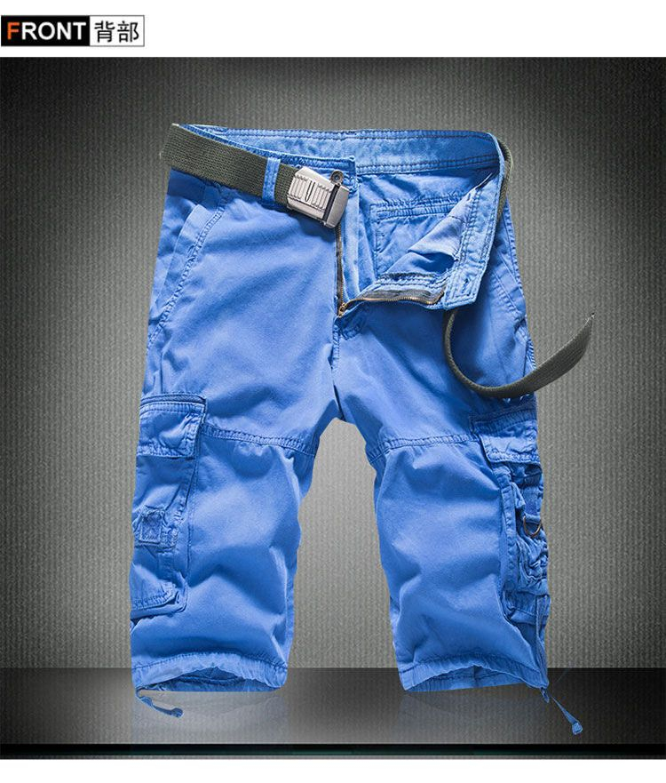Aozora - Cargo Shorts