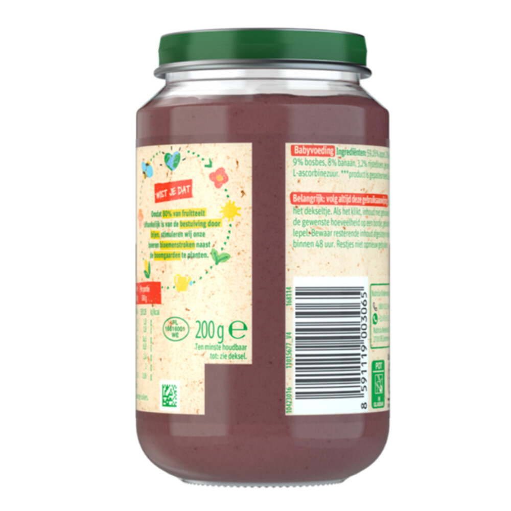 6x Olvarit Fruithapje 12m Appel Yogurt Bosbes200 gr