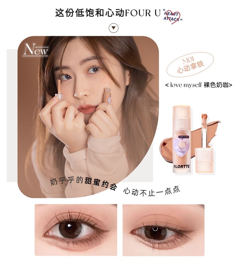 FLORTTE - MATTE VLOEIBARE OOGSCHADUW - 4 Kleuren