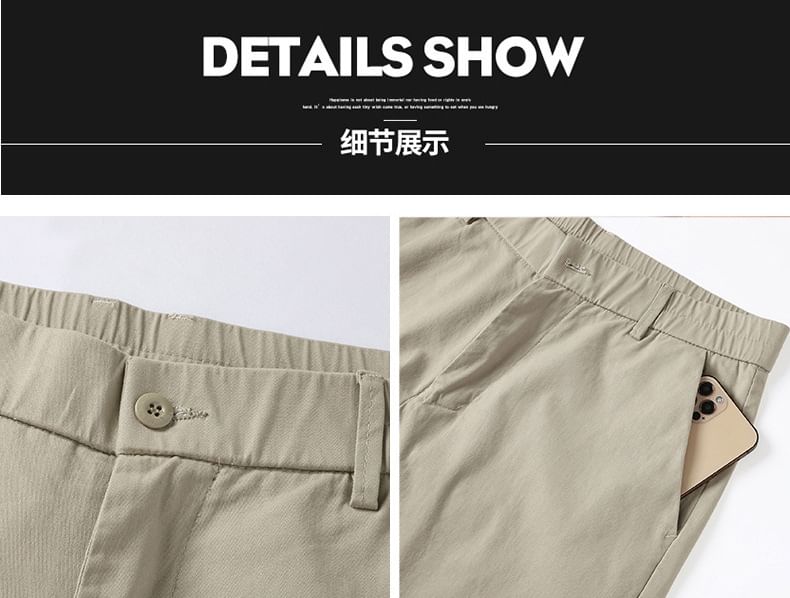 Lefitt - Effen shorts met elastische taille
