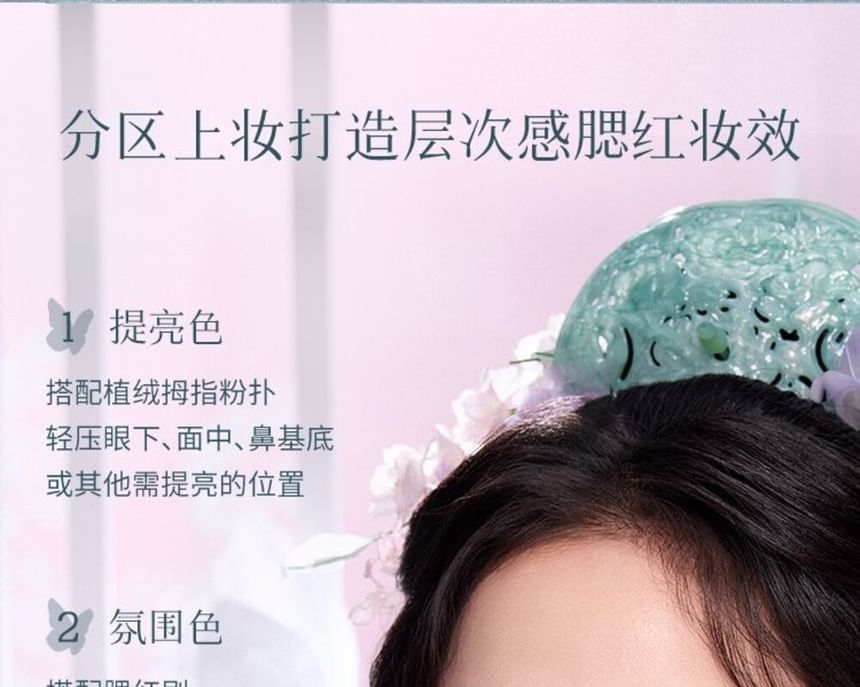 Flower Knows - Butterfly Cloud Collar Highlighting & Blush Duo Poeder - 05