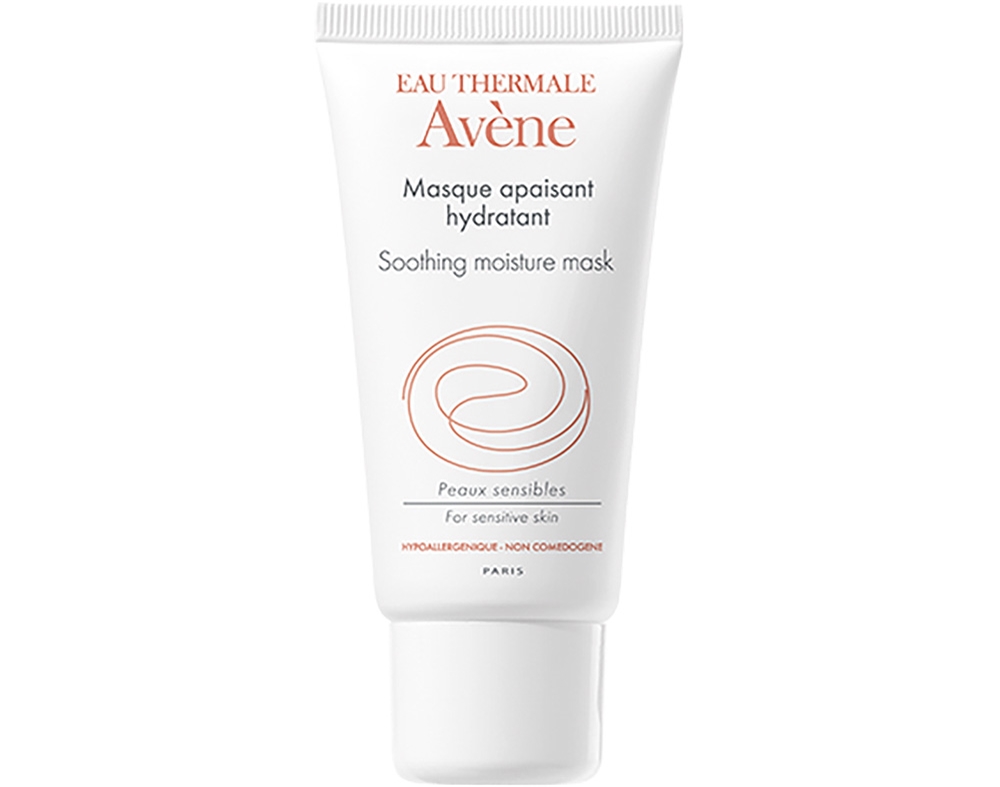 MÁSCARA AVENE SUAVIZANTE ILUMINADORA 50ML
