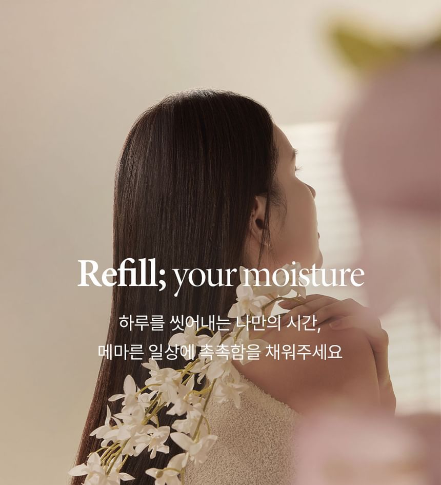 BEYOND - Argan Therapy Signature Haarolie