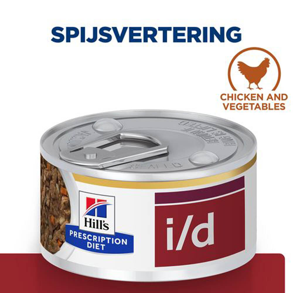 Hill's Prescription Diet Digestive Care - Kattenvoer - 85 Gram - groente, kip