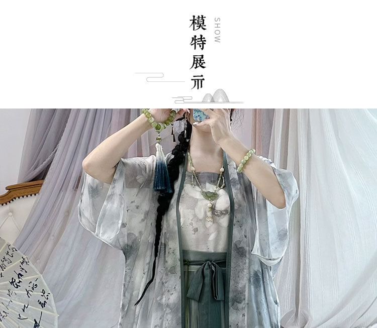 Francoix - Bloemen Hanfu Jas / Camisole Top / Maxi Rok / Set