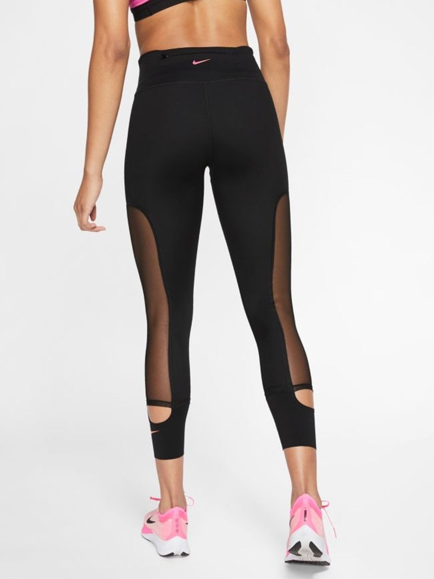 Epic Lux Tights