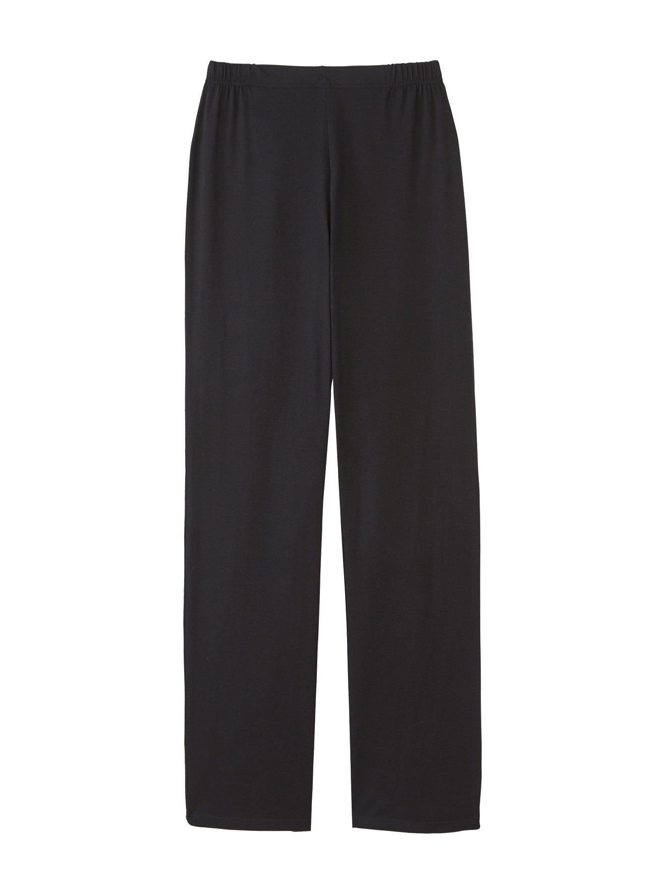 Lot de 2 pantalons élastiqués en maille