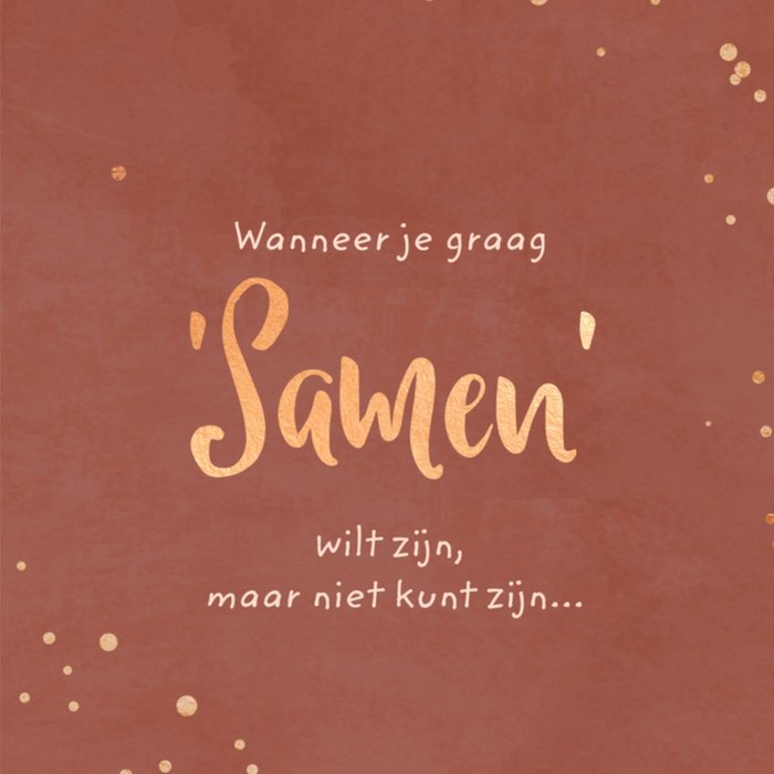 Greetz | Kerstkaart | Denken aan