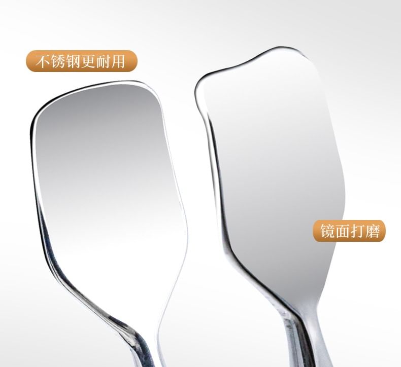 Miumi - Set van 2: RVS mee-eter schraper + kunstleren hoes (verschillende designs)