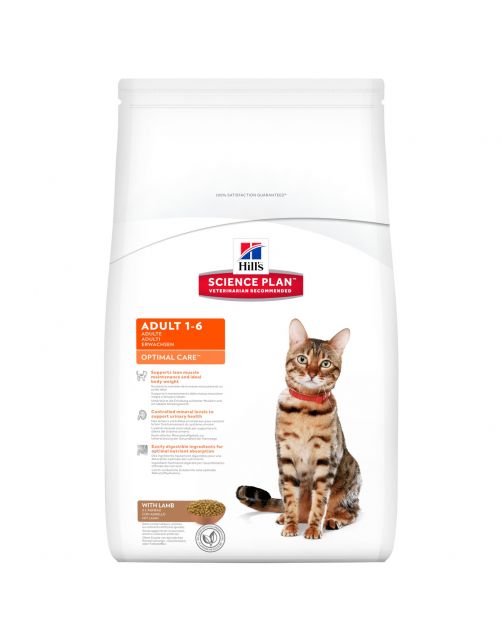 Hill's Feline Adult Lam - Kattenvoer